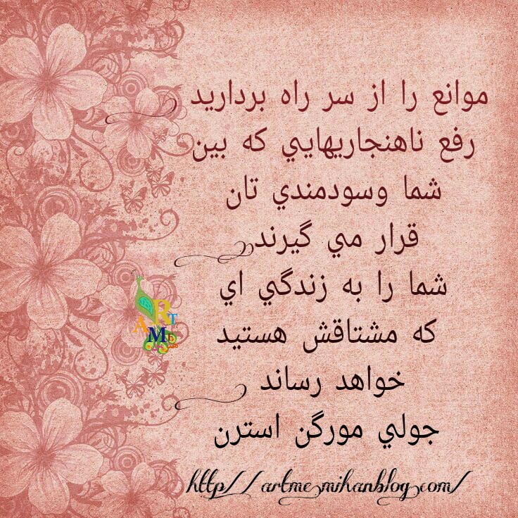 http://s9.picofile.com/file/8275789834/PicsArt_%DB%B0%DB%B3_%DB%B2%DB%B1_%DB%B1%DB%B1_%DB%B0%DB%B4_%DB%B5%DB%B3.jpg