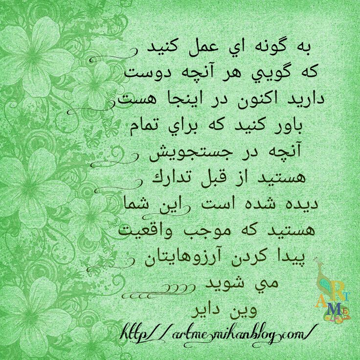 http://s9.picofile.com/file/8275789934/PicsArt_%DB%B0%DB%B3_%DB%B2%DB%B1_%DB%B1%DB%B1_%DB%B1%DB%B2_%DB%B3%DB%B8.jpg