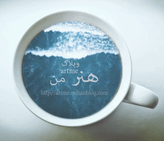 http://s9.picofile.com/file/8275798584/9c1a89cb993f4bpppp.gif
