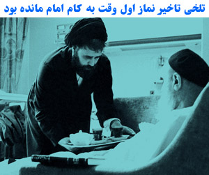 http://s9.picofile.com/file/8275879850/117.jpg