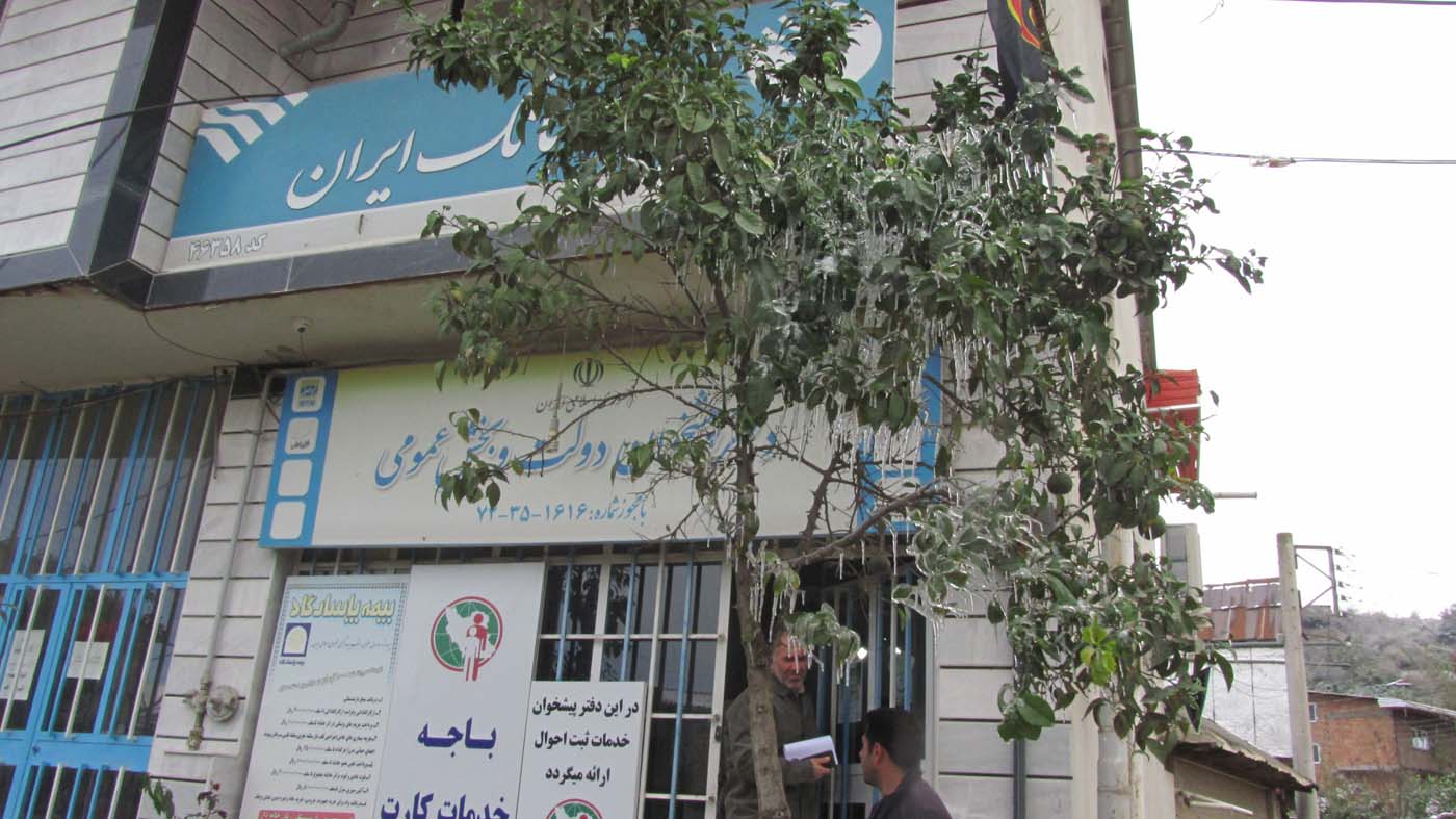 1_18_.jpg (1400×787)