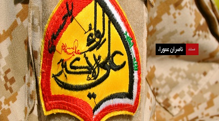 http://s9.picofile.com/file/8276137892/naser_mihb.jpg
