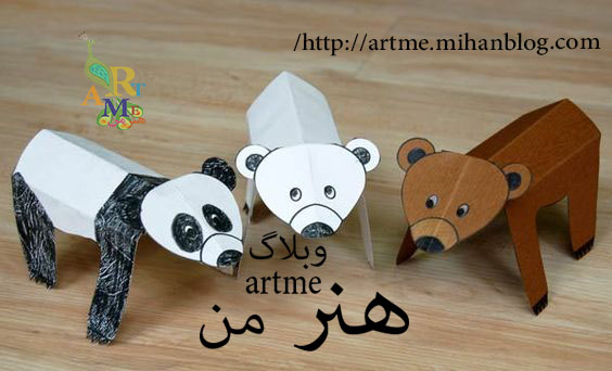 http://s9.picofile.com/file/8276152942/7394bf444444.jpg