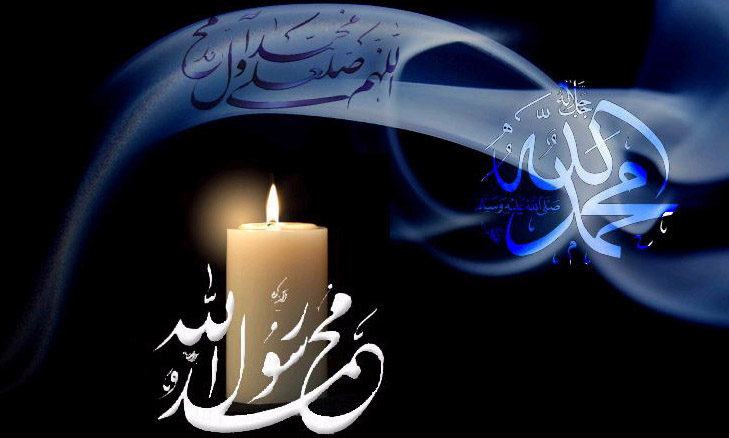 پاسخ به:رحلت یا شهادت پیامبر (ص) حقیقت کدام است؟