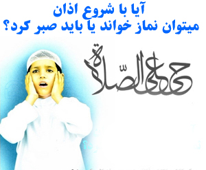 http://s9.picofile.com/file/8276317884/136.jpg