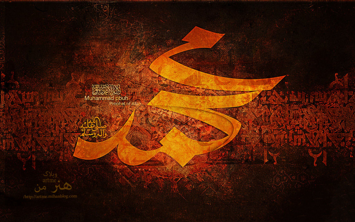 http://s9.picofile.com/file/8276394700/islamic_prophet_by_4.jpg