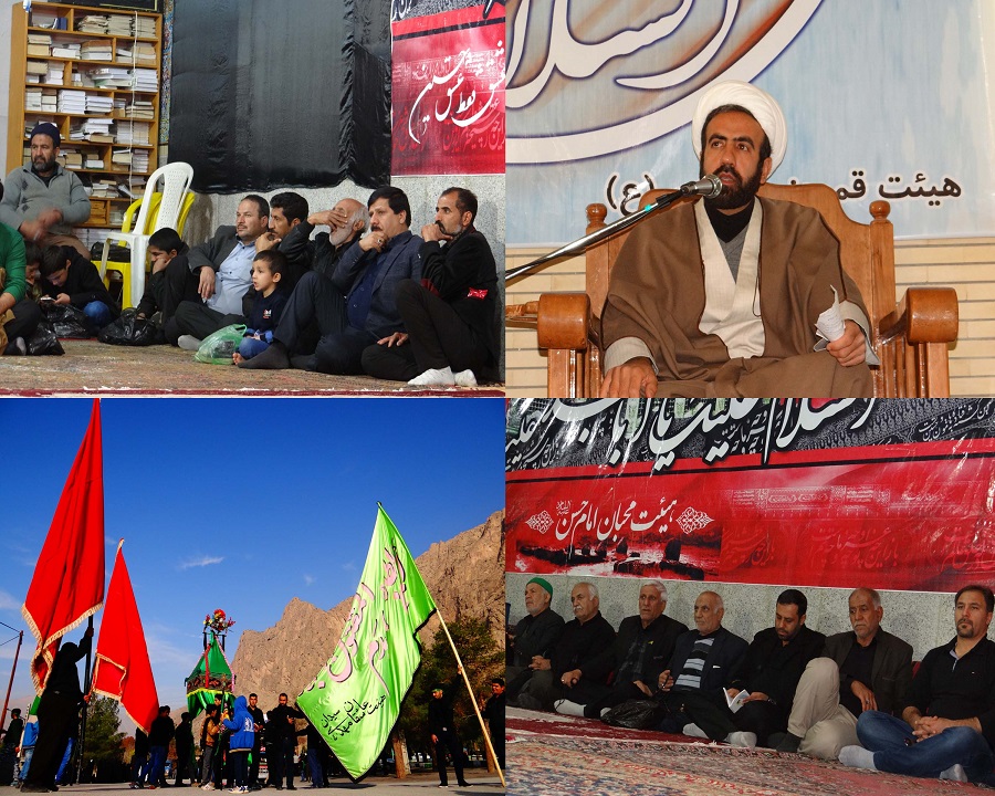 سالروز رحلت حضرت رسول(ع) و شهادت فرزندش