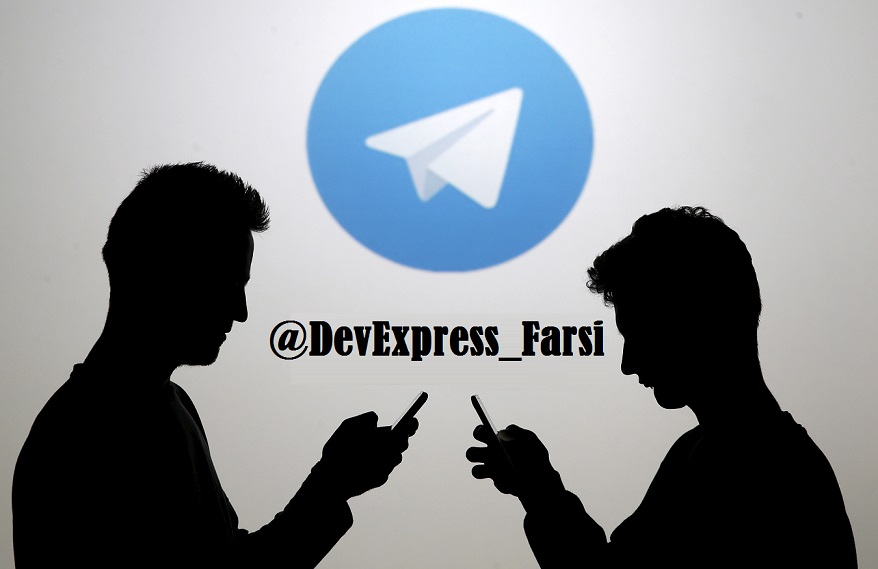 Devexpress Farsi پارمیدا سافت اسپادانا
