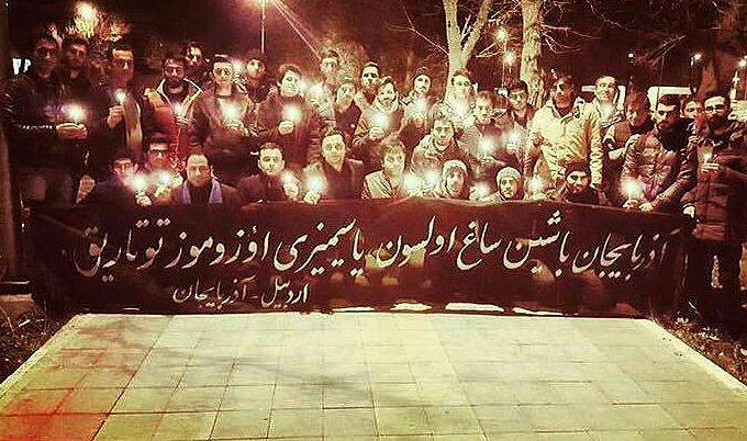 همدردی