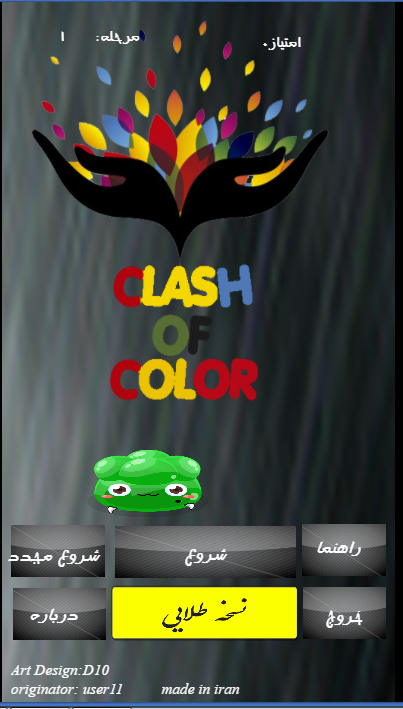 [تصویر:  jhhjjhmhmjhm.png]