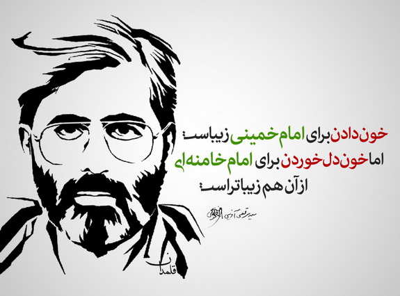 [تصویر: Image_jj_02.jpg]