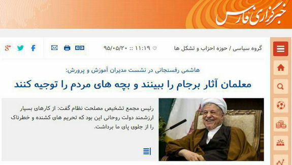 [تصویر: Image_jj_04.jpg]