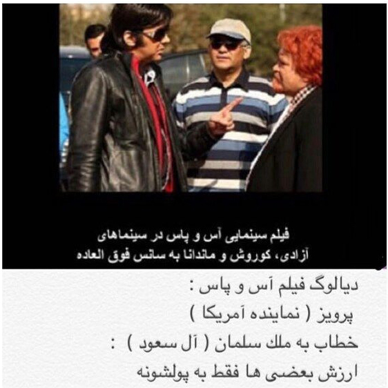 http://s9.picofile.com/file/8276996676/H3704.jpg