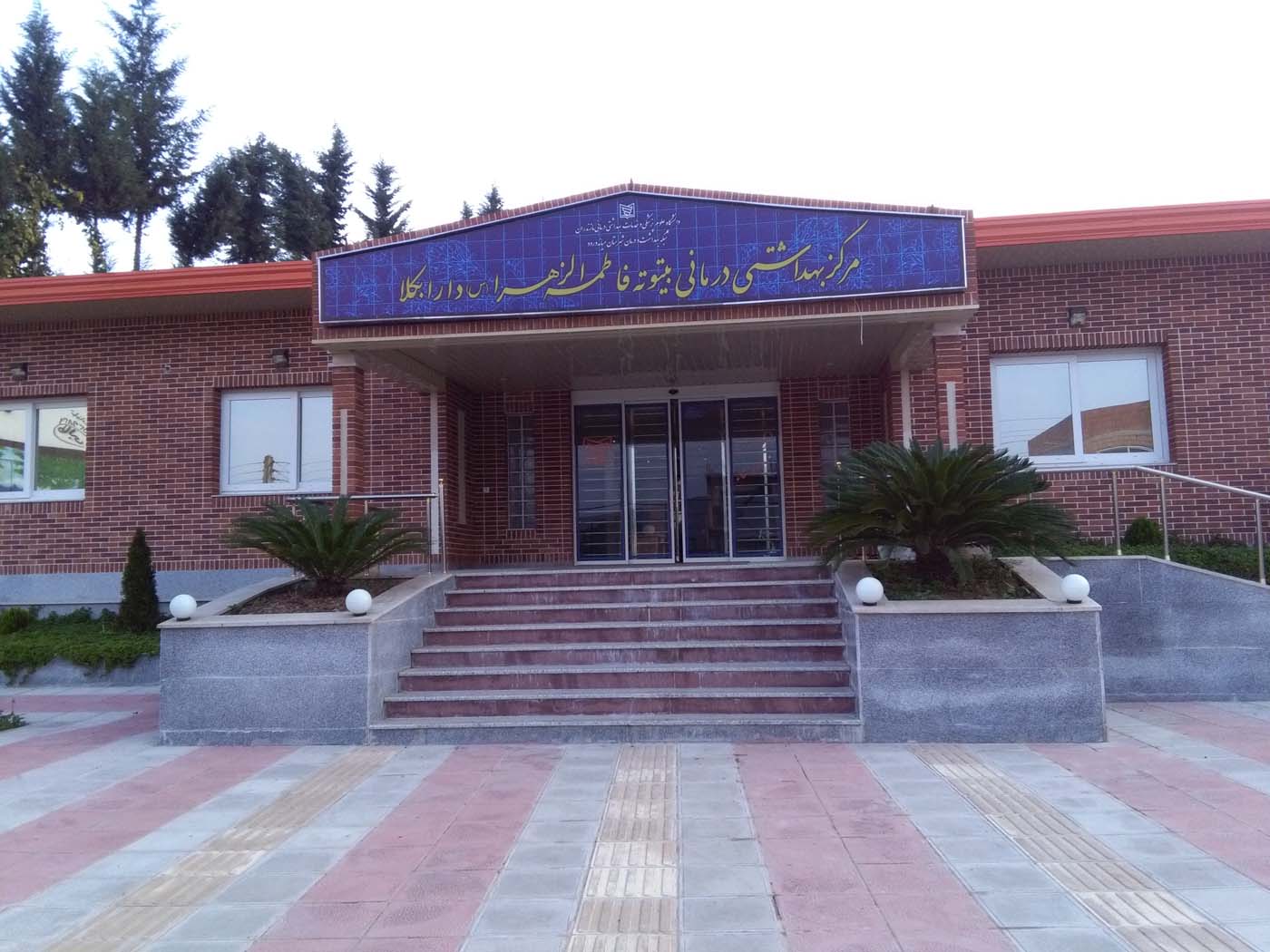 2_19_.jpg (1400×1050)