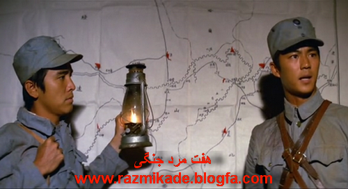 تی لونگ و دیوید چیانگ