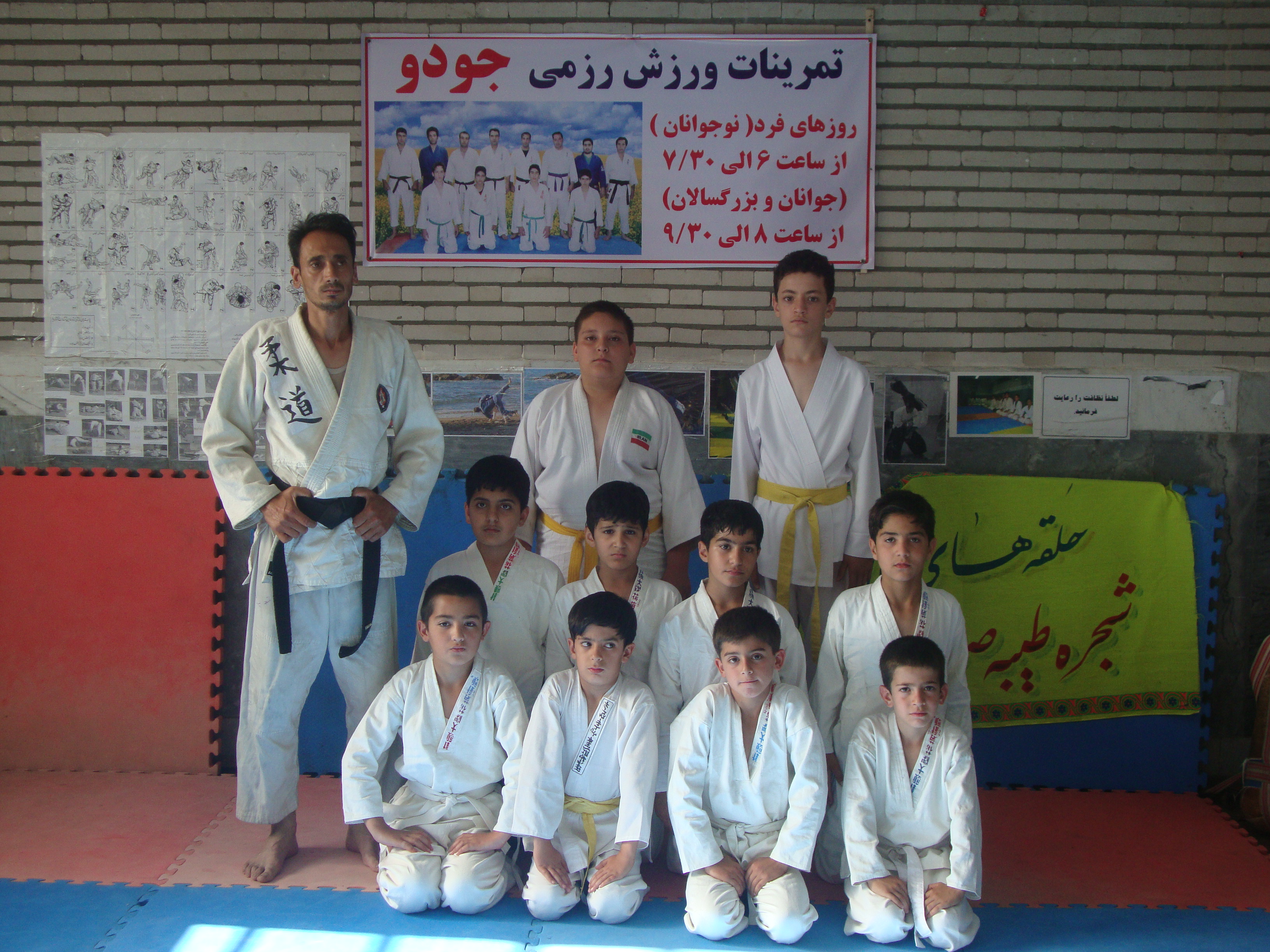 http://s9.picofile.com/file/8277208718/4370324.jpg