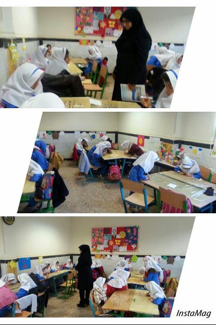 مروارید لحظه ها