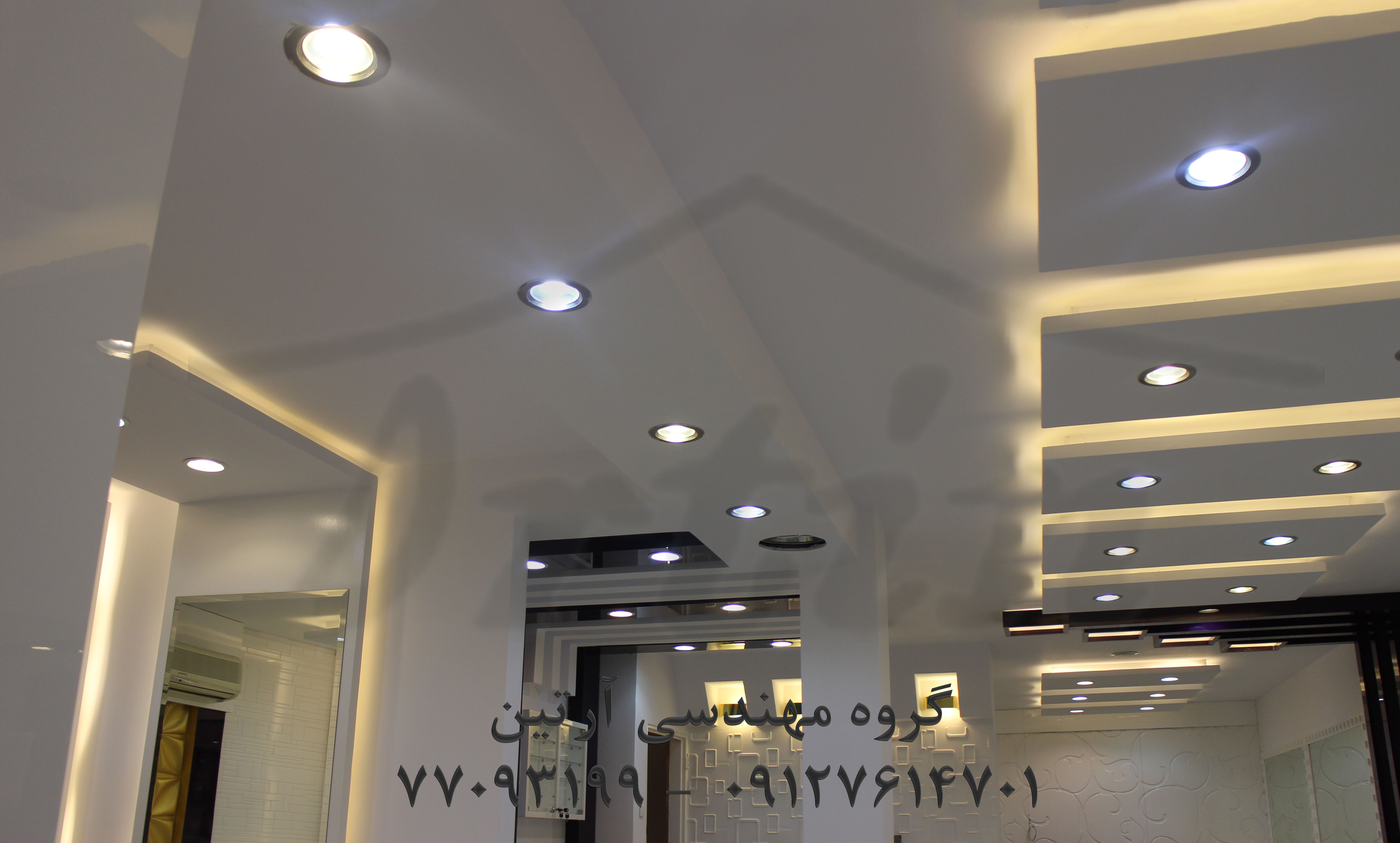 سقف کاذب کناف 96 +سوالات متداول کناف سقف کاذب کناف 96 +سوالات متداول کناف