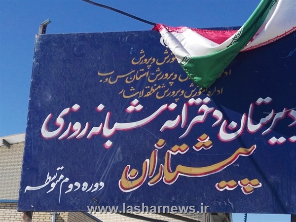 http://s9.picofile.com/file/8277281726/IMG_20161205_095654.jpg