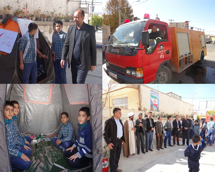 برگزاری مانور زلزله