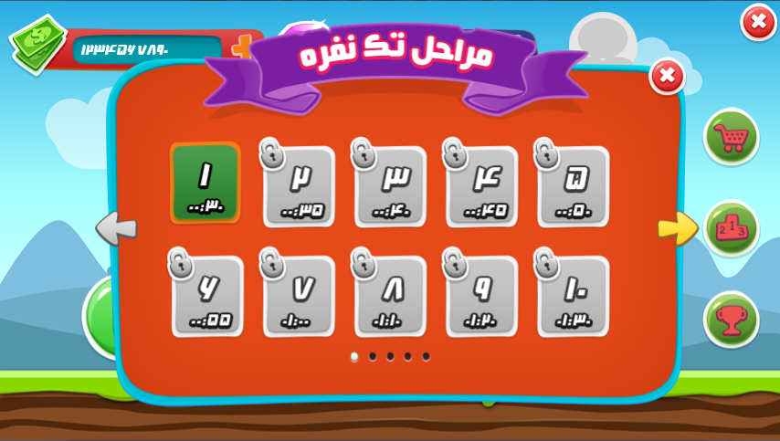 [تصویر:  05465460456.png]