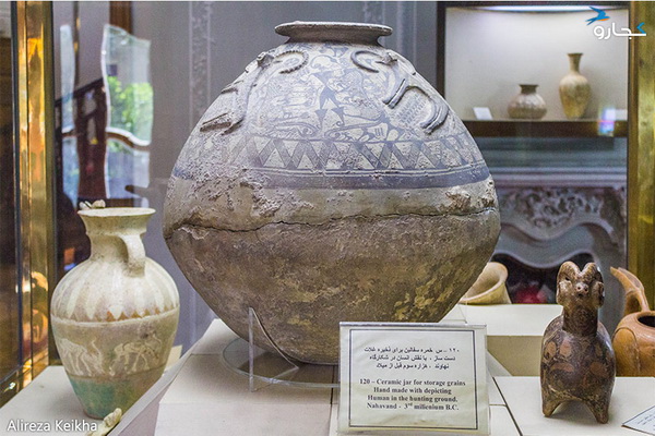 موزه آبگینه