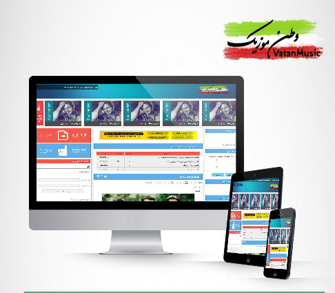 قالب وطن موزیک برای موبی بلاگ قالب وطن موزیک برای موبی بلاگ