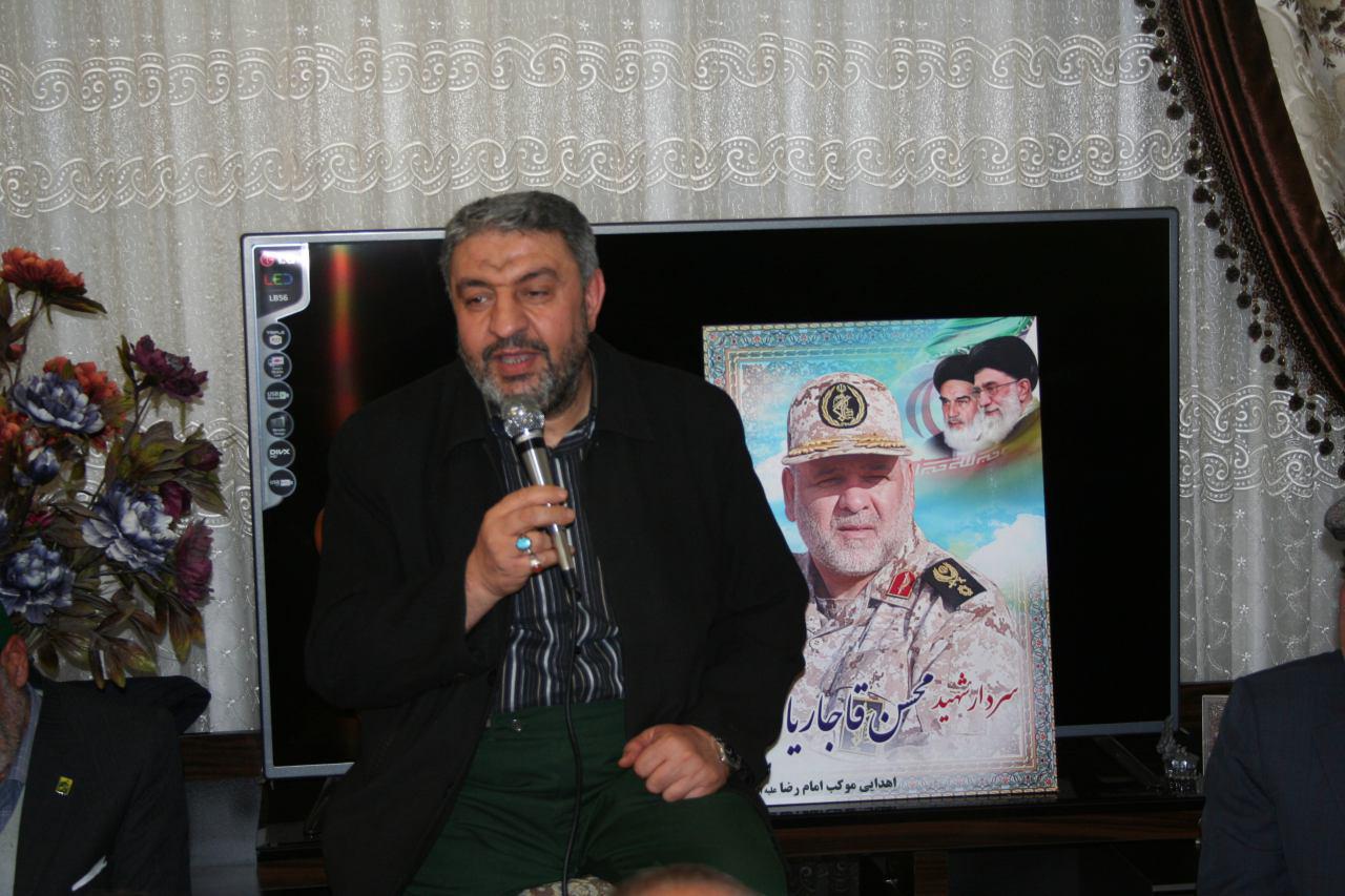 http://s9.picofile.com/file/8278178392/photo_2016_12_08_09_00_47.jpg