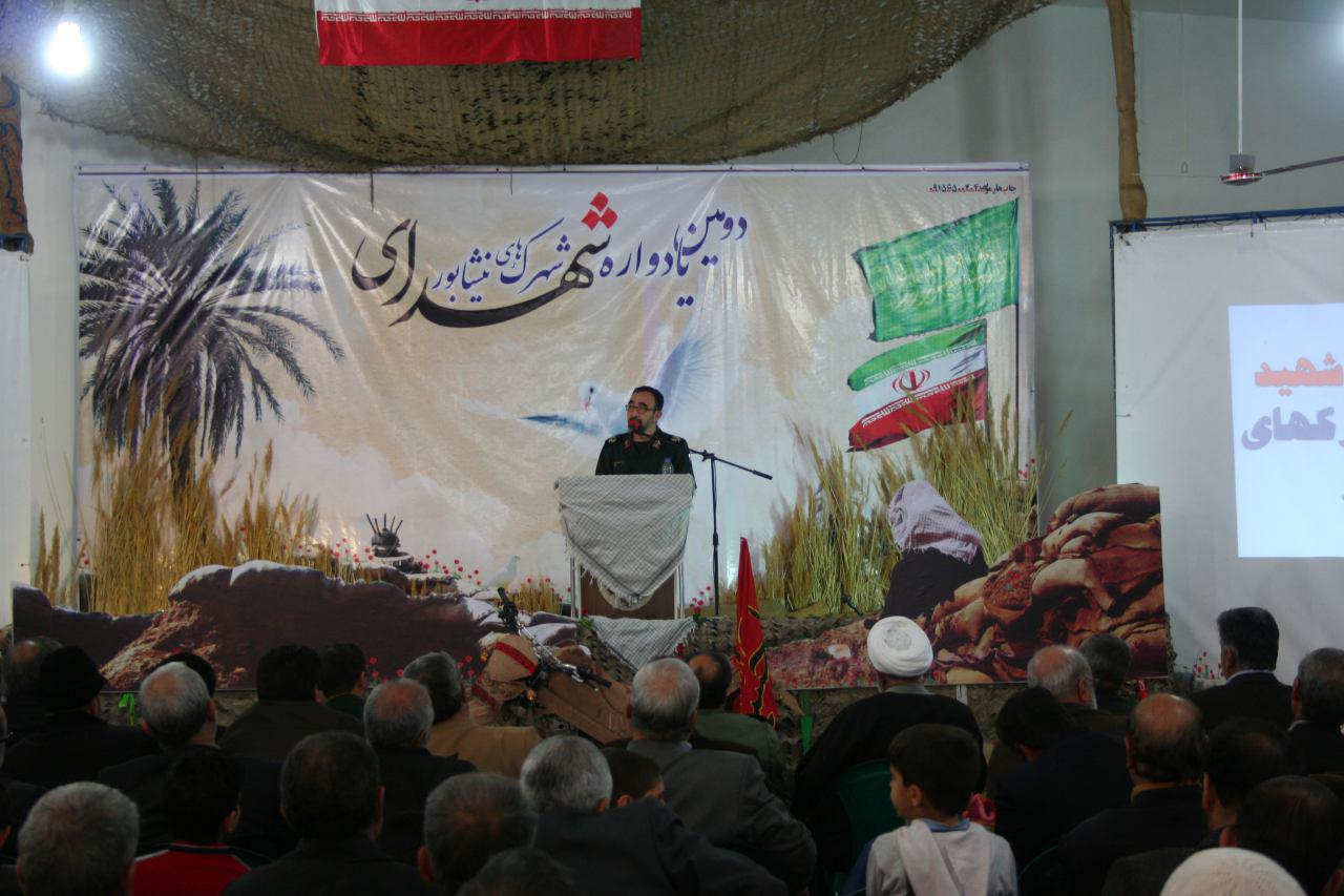 http://s9.picofile.com/file/8278187184/photo_2016_12_12_10_34_49.jpg