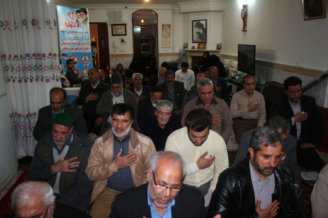 http://s9.picofile.com/file/8278191842/photo_2016_12_12_11_21_27.jpg