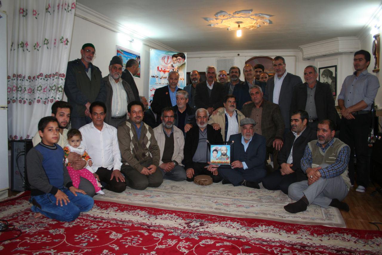 http://s9.picofile.com/file/8278191868/photo_2016_12_12_11_21_32.jpg