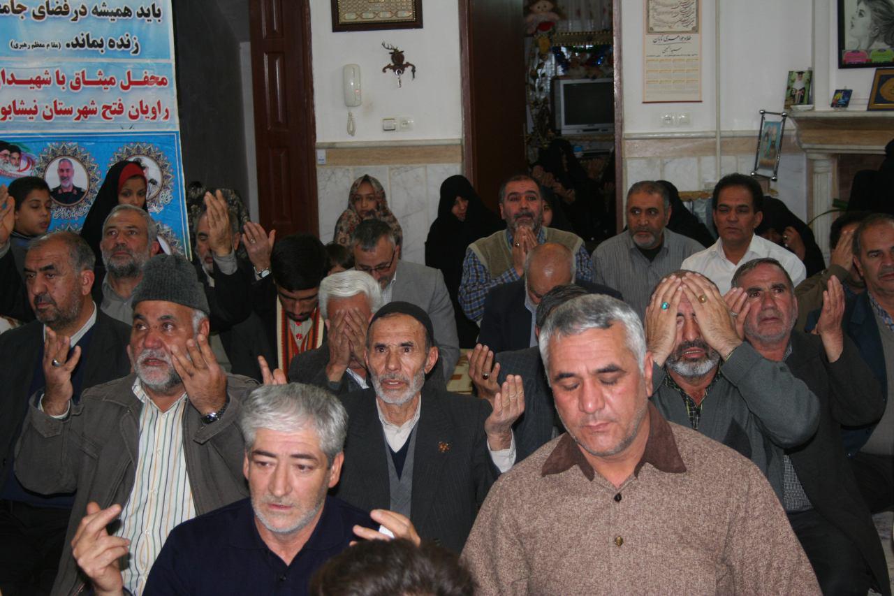 http://s9.picofile.com/file/8278191892/photo_2016_12_12_11_21_38.jpg