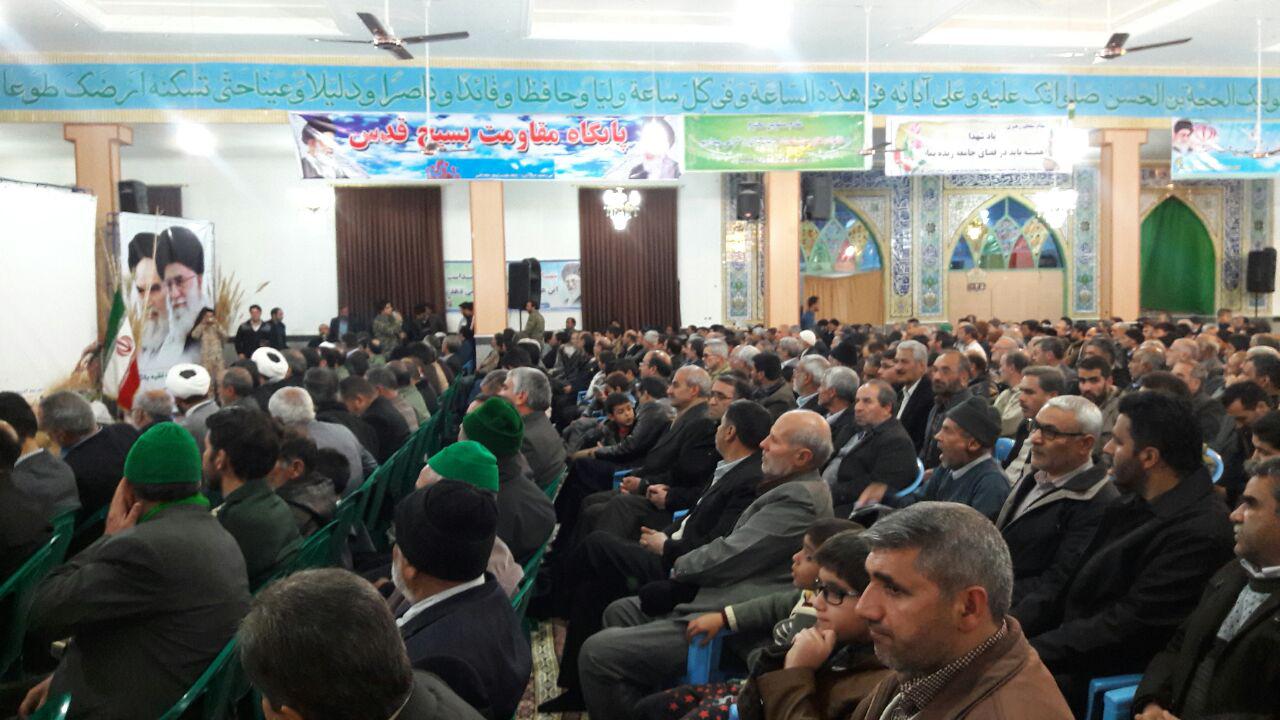 http://s9.picofile.com/file/8278199084/photo_2016_12_12_12_19_43.jpg