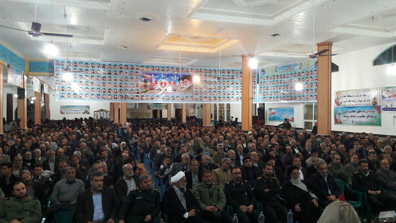 http://s9.picofile.com/file/8278199100/photo_2016_12_12_12_19_02.jpg