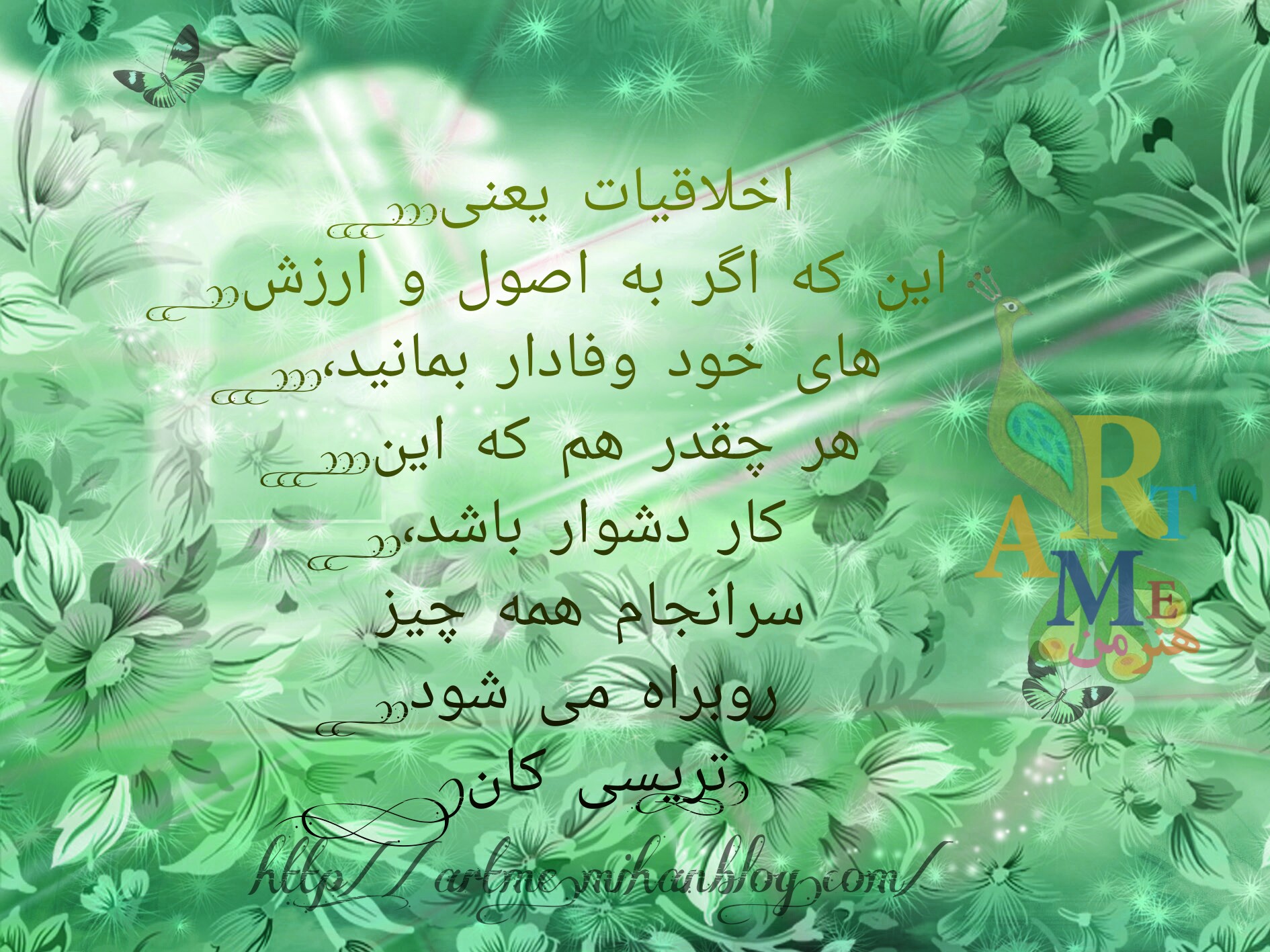 http://s9.picofile.com/file/8278317342/PicsArt_%DB%B0%DB%B5_%DB%B3%DB%B0_%DB%B0%DB%B9_%DB%B2%DB%B8_%DB%B3%DB%B4.jpg