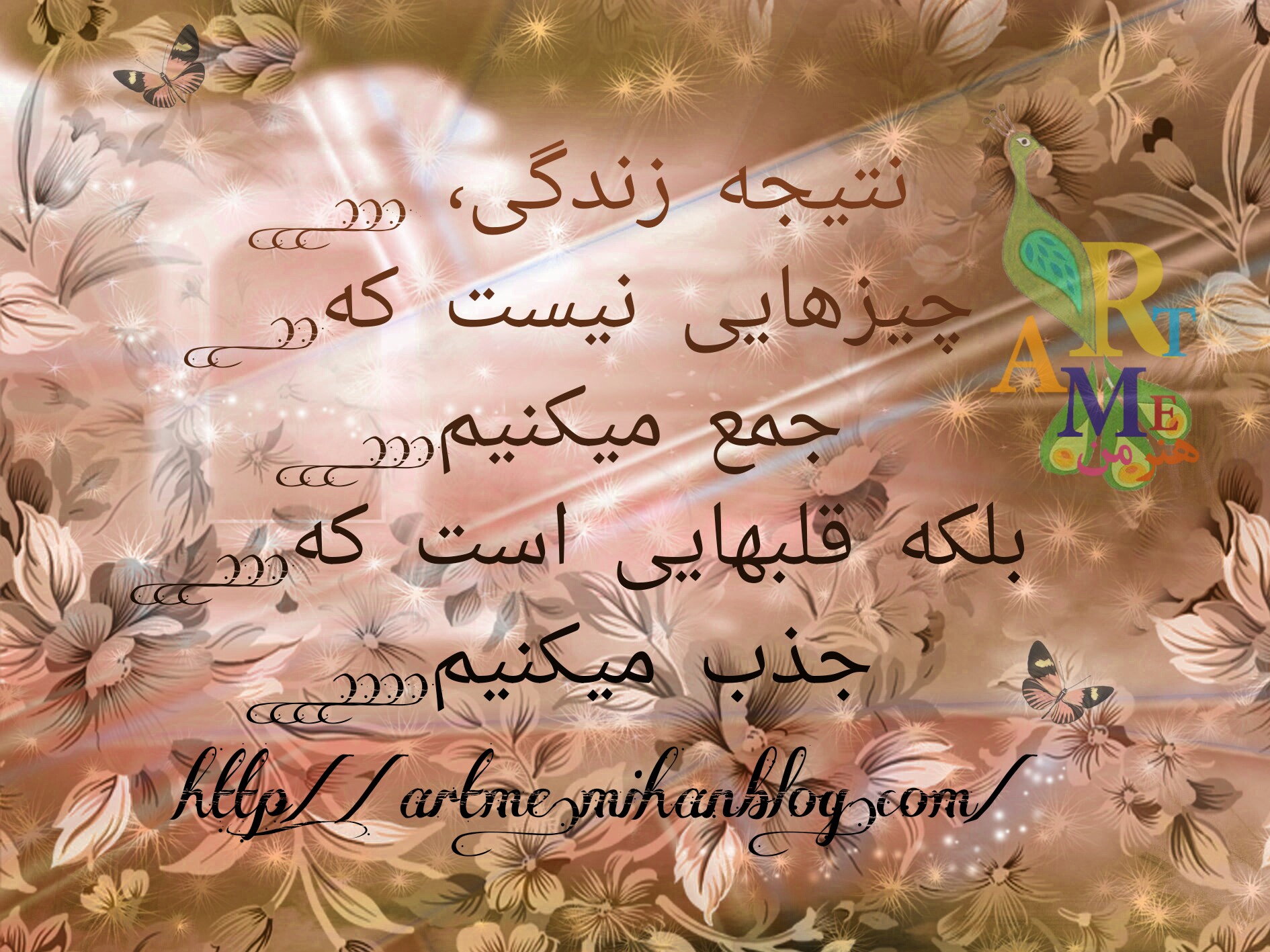 http://s9.picofile.com/file/8278317384/PicsArt_%DB%B0%DB%B5_%DB%B3%DB%B0_%DB%B0%DB%B9_%DB%B3%DB%B1_%DB%B1%DB%B1.jpg