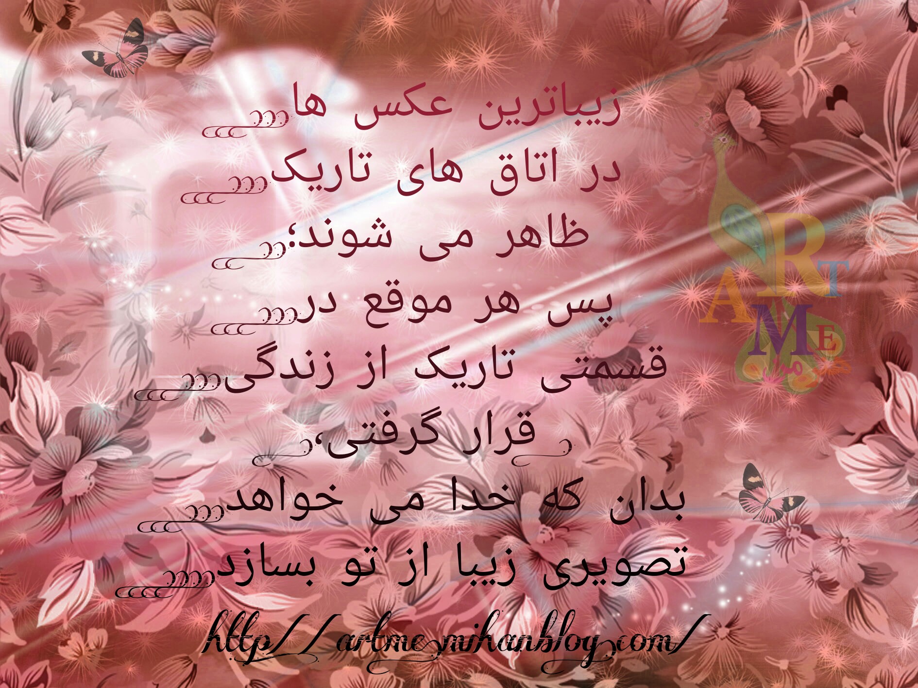 http://s9.picofile.com/file/8278317442/PicsArt_%DB%B0%DB%B5_%DB%B3%DB%B0_%DB%B0%DB%B9_%DB%B3%DB%B3_%DB%B4%DB%B2.jpg
