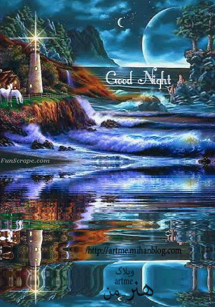 http://s9.picofile.com/file/8278387900/b170ca61cded7ab4601c6AA.gif