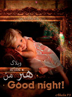 http://s9.picofile.com/file/8278387942/20b4dae9355db8a1WW.gif