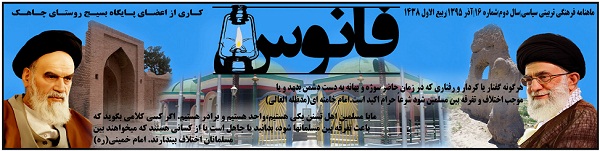 http://s9.picofile.com/file/8278663542/%DB%8C%DA%A9.jpg