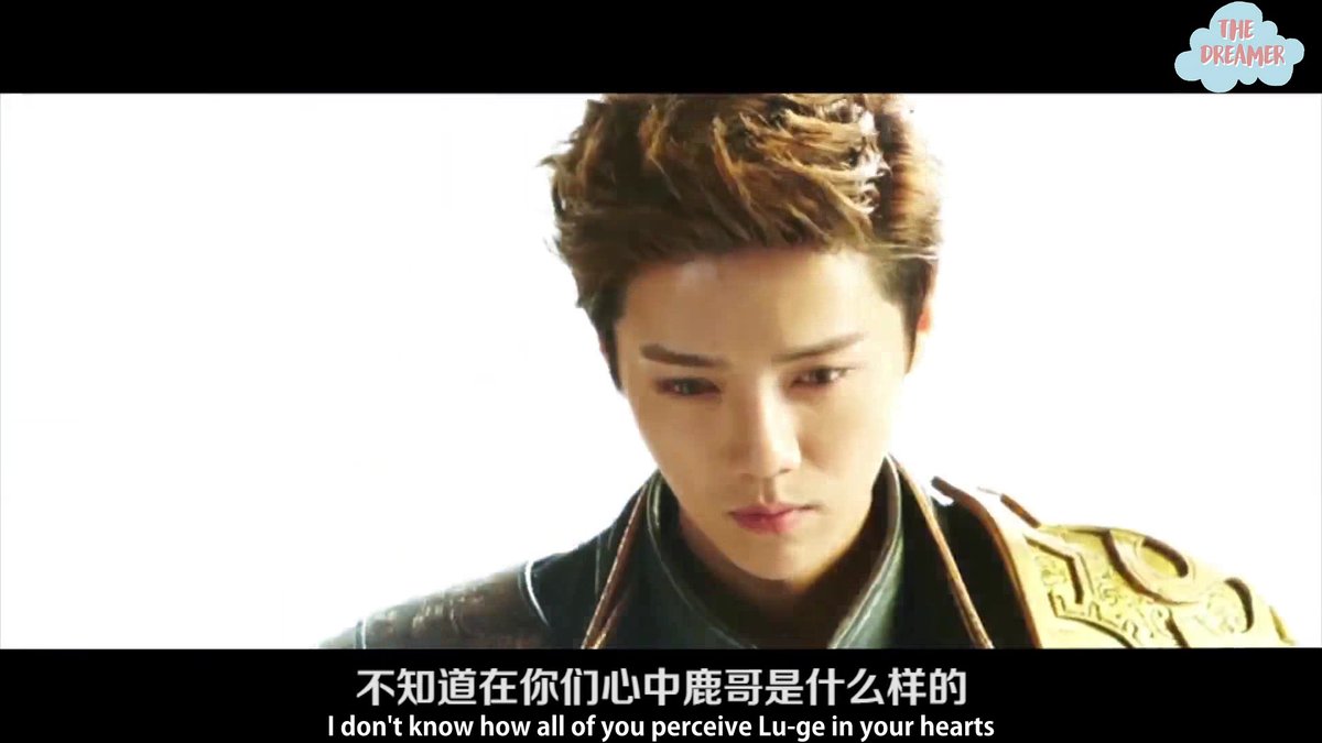 Baekhyun & Luhan Iranian Fan Club