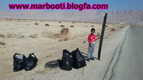 http://s9.picofile.com/file/8278775592/trash5.jpg