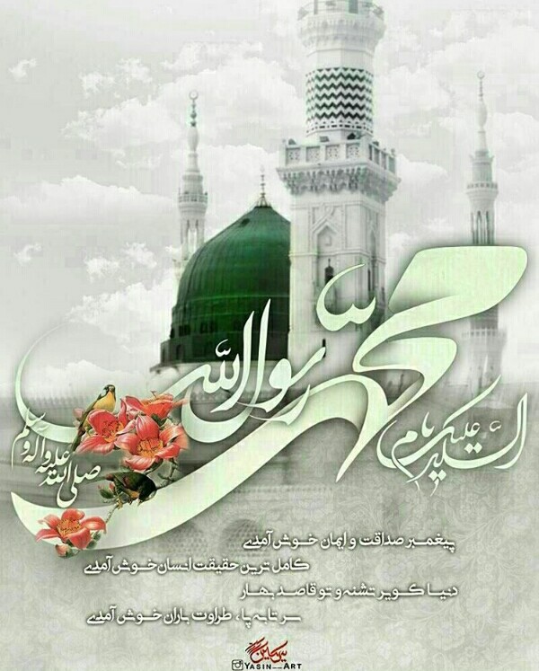 instageram.sjd3704.com