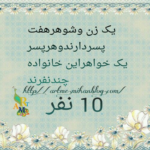 http://s9.picofile.com/file/8278843642/PicsArt_1454971063613.jpg