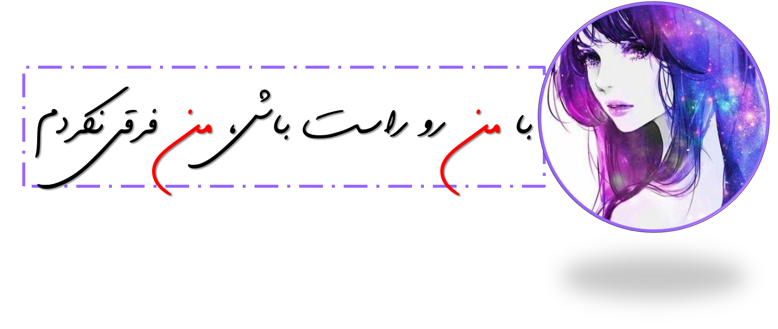 http://s9.picofile.com/file/8278994150/Picture4.png