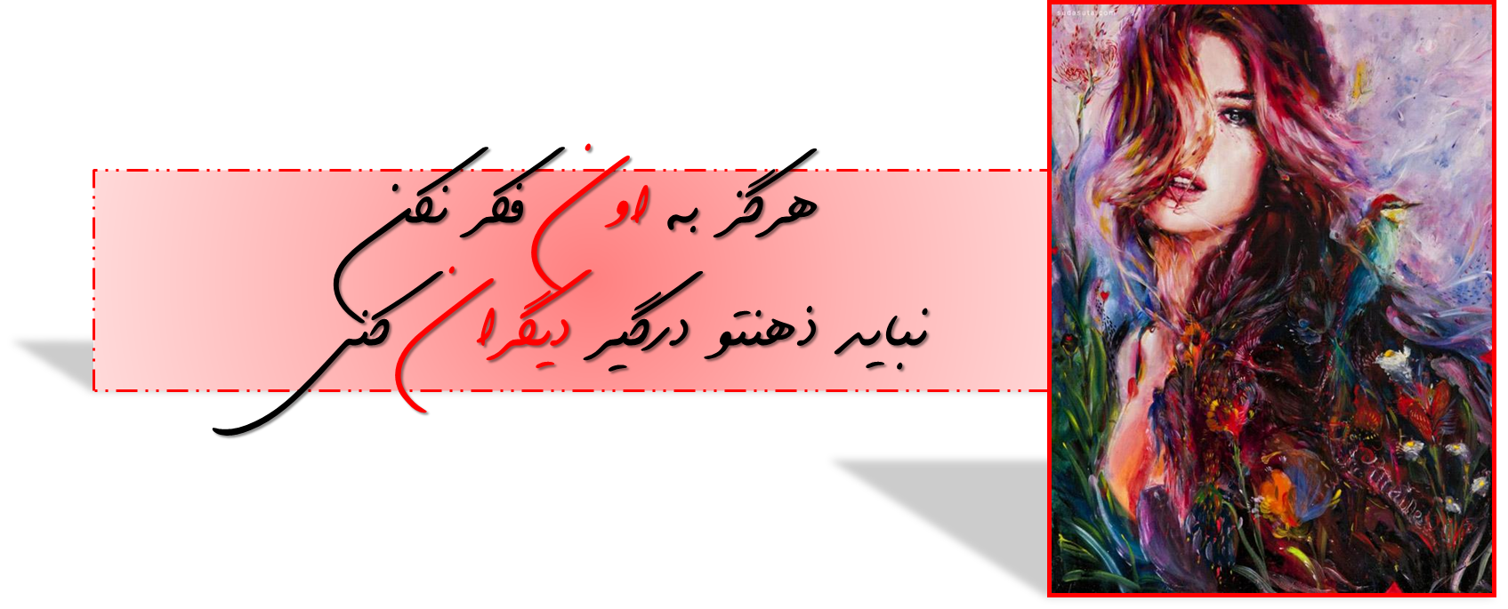http://s9.picofile.com/file/8278994184/Picture5.png
