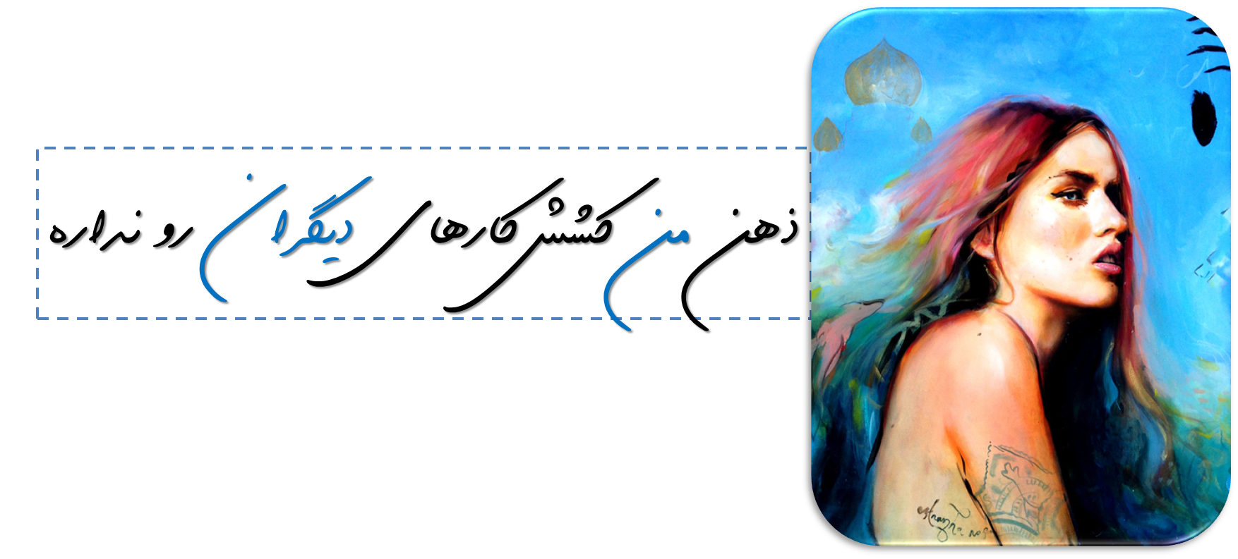 http://s9.picofile.com/file/8278994242/Picture6.png