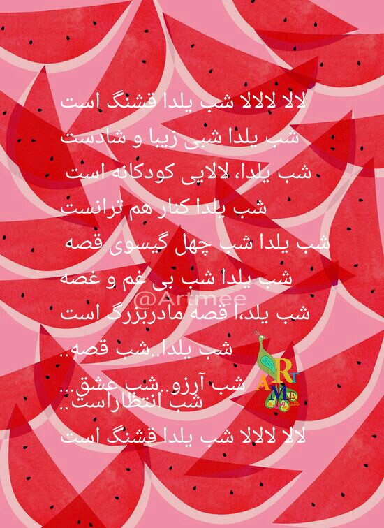 http://s9.picofile.com/file/8279077942/PicsArt_1450714278076.jpg