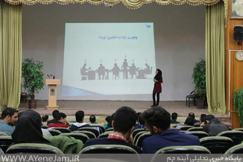 http://s9.picofile.com/file/8279175076/photo_5.jpg