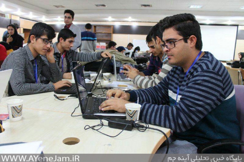 http://s9.picofile.com/file/8279175126/photo_6.jpg